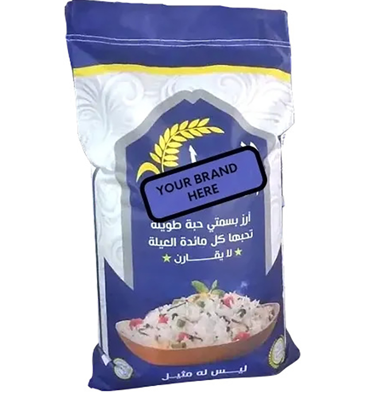 Rice Custom Packaging