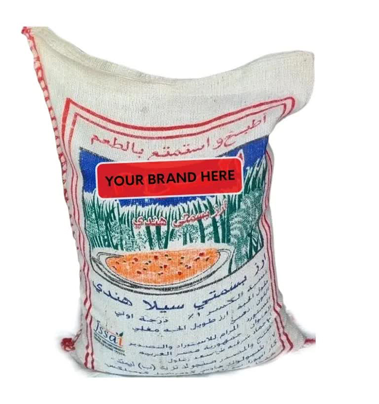 Rice Jute Bag Packaging